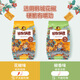 刺猬阿甘花椒锅巴休闲膨化零食办公室下午茶追剧解馋小吃整箱480g