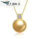 Shengbei 13-14mm seawater pearl large particle pendant 18K gold square square chromium oxide gold 13-14mm