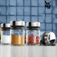 WMF German Fortenbao kitchen household glass moisture-proof sealed seasoning jar, powder jar, stainless steel seasoning bottle, 4-piece set 50ml