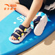 ANTA Children's Sandals Men's Beach Shoes 2024 Summer New Breathable Open-toe Comfortable Arch Sandals Turbid Blue/Anta White/Yellow Orange-3 39 Size