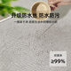 CHENKE carpet living room French retro style bedroom bedside blanket without care sofa coffee table floor mat large area full-shop thickened Shanman-15250 200*300cm (suitable for 3 people or L-shaped sofa)