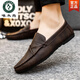 Specht Frühlings- und Sommer-Herren-Beanie-Schuhe koreanische Geschäftsarbeit lässige Lederschuhe atmungsaktiv und vielseitig Anti-Rutsch-Männerschuhe D826 Black 39 Small