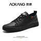 Aokang Men's Shoes Winter 2025 New Men's Business Casual Shoes Soft Sole Lightweight Winter Black Sneakers Lazy One-Piece Black Single Layer 40