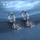 Safir birthday gift platinum earrings for women, PT950 platinum hollow rose earrings, one pair, about 2.3 grams