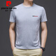 
Pierre cardin pure cotton short-sleeved T-shirt for men in summer new round neck Xinjiang cotton white t-sleeved men's base T-shirt for men men's white Q7018 L suitable for 120-140Jin [Jin equals 0.5 kg]