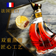 Louis Nai Daxuan French original wine imported brandy XO foreign wine imported 40 degree spirits 700ML bar KTV party pack 700mL 6 bottles old customers stock up on goods