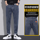 Jarek Wolflike 2024 Otoño e invierno Nuevos jeans heterosexuales American Casual American Loose cómodos y versátiles pantalones de moda Z6621 Black 29