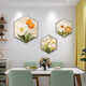
Chengzi Light Luxury Restaurant Decoration Painting Modern Simple High-end High-end Dining Room Background Wall Wall Painting Flower Hexagonal Hanging Painting JD15816 43*50/26*30*2 Hexagon Crystal Painting PVC Gold Border