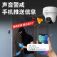 海康威视无线wifi监控摄像头400万全彩夜视云台旋转语音对讲室内用手机远程移动侦测 1台摄像头云台旋转 标配64G存储卡版本
