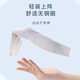 浪莎无痕内衣女夏季薄款无钢圈聚拢美背背心式运动文胸 肤色 L 