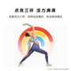 华为（HUAWEI）手环 9 标准版【国家补贴15%】运动智能两周续航心率睡眠血氧监测游泳防水送男女士朋友礼物10 星空黑【晒单二选一】
