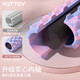 yottoy mace solid fitness equipment foam shaft muscle relaxation massage roller wheel Langya yoga column