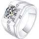 Fat Donglai's same style PT950 platinum moissanite diamond ring new men's D color diamond l ring pt9501/2 carat cross men's ring 2 carat (double certificate + diamond measuring pen) No. 15