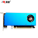 
Songruidao Card Dual HDMI Graphics Card Half-Height 4K Independent Graphics Card New Small Chassis Industrial Control Gtx1060/1650/1050TI/1030/730/RX55 All-in-One Computer Graphics Card 2 Screen GTX1050 4G 2HDMI Half-Height Gaming Graphics Card