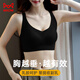 猫人内衣女士薄款无钢圈文胸大胸显小无痕聚拢防下垂运动性感胸罩黑M