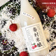 Taoyuan Junior Village Osmanthus frischer Reiswein*2 Osmanthus Frucht*2 Litschi -Reis Dew*1 Schäumung klarer Reiswein*1 6 Flaschen