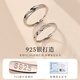 Old silversmith s925 silver ring Mobius couple ring twist couple ring boys and girls Valentine's Day gift for girlfriend
