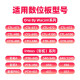 智能力（znelly） Wacom数位板数据线PTH860/460/ctl672 472 690 6100影拓660Pro/6100/680/671/490加长手绘板线 黑色双弯头usb type-c