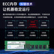 Хост сервера Dell R740/R750XS 2U Сервер стойки Virtuization Host R740 1*Серебряная медаль 4210R10 CORE 20 потоков 64G MEMOME 2*480G+2*4th755