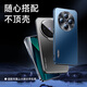 Koolife [Enhanced Version] Anwendbares Redmi 14C Temperierter Film Xiaomi Redmi 14C Mobilfunkfilm Filmschutz Film Screen Glass