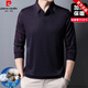 Pierre Cardin coton pur plus en velours sweat-shirt pour hommes à manches longues pour hommes à manches longues Coll de chemise Faux deux deux alentours d'âge chaud et polo d'hiver Hyx-2206 Red 17084a recommandée 120-135jin [Jin est égal à 0,5 kg]