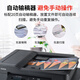兄弟（brother）DCP-T735DW彩色打印机喷墨家用打印复印扫描一体机自动双面无线远程打印办公连供墨仓式作业照片 T725DW【双面打印复印扫描/咨询优惠升级新款】 套餐三：官方标配+黑彩专用