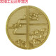 
Suitable for copper handles, new Chinese style cabinet doors, round handles, cabinets, wardrobe door handles, modern GBT12176 pair of Xiangyun, diameter 180 holes, distance 1