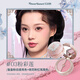 花知晓花知晓双色腮红蝴蝶云肩哑光膨胀色收缩色面中提亮晒红腮紫修容女 04#蝶恋花提亮色+氛围色
