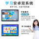 Bubugsheng Intelligent Learning Machine Primary School Junior High School First Grade to High School General Student Tablet Computer English Sky Blue Full Subject Synchronization + Homework Correction Official Standard 12G+512G