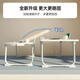 Nifeng bed folding computer table notebook bedroom dining desk study lazy bay window office writing tablet small table tea white length 70*width 48*height 32CM flat style