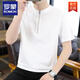 Romon (Romon) High Ice Seide Baumwolle Henry Hals kurzärmeliges Polo-Männerhemd für Männer Sommer koreanischer Stil trendy dünne halbärmelige T-Shirt-Basis 1585 braun l 90-110jin [Jin entspricht 0,5 kg]