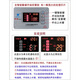 Solar water heater controller water temperature and level display universal intelligent measurement and control instrument automatic water supply instrument 2000W complete set (4-core silicon steel belt 20 meters wire
