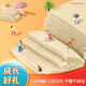 得力(deli)4斤装玩具沙套装 沙子玩具粘土彩泥粘土学生玩沙太空星空沙收纳工具箱儿童文具生日开学礼物