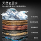 Zhenwuquan Changbai Mountain Natural 7 grados Cold Spring Rock 983 metros Bajo Deuterio Débil Alkali Negocio de alta gama Agua potable 56 botellas [4 cajas] Entrega a su puerta