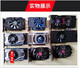 Second-hand gaming graphics card HD54506570HD6770HD6850HD7750HD67501G2G5770R7240 HD7850 1G gaming graphics card 1GB