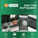 适用惠普47墨盒可加墨HP deskjet 4826 4825 4828 4829 4877 480 【10000页/黑彩套装】连喷版墨盒-循环加墨-