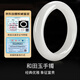 7000 Hetian Jade Bracelet Mutton Fat White Women's Jade Bracelet Jade Bracelet 56-57 Circle