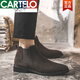 卡帝乐鳄鱼（CARTELO）翻毛切尔西靴男真皮复古一脚蹬短靴子秋季磨砂休闲马丁靴男潮 咖啡棕色 43
