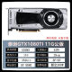 ASUS (ASUS) Raptor Colorful Shadow Cycling GTX1080TI 1080 1070 1060 Tarjeta gráfica 3G5G MSI 1050TI MSI GTX1080 8G Versión pública
