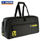 VICTOR badminton bag rectangular bag new product Victory Neptune independent shoe warehouse multi-function large capacity hand-held bag BR3641 HK (light gray/dark gray)