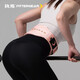 FITTERGEAR training professional fitness belt women's anti-waist squat deadlift training belt weight-bearing equipment protective gear S size
