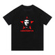 Buscando la camiseta del Che Guevara en el bosque para la ropa periférica de héroe socialista de manga corta de los hombres White White D4873 Che Guevara XS75-95Jin [Jin iguala 0.5 kg]