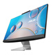 ASUS All-in-One A6621WV-000011 I5-1335U / 16G / 512G