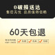 科芝入户玄关抽象圆形装饰画现代轻奢走廊过道挂画竖版客厅背景墙壁画 K11303 直径60*40*30【三联】 质感布纹膜【PVC包边】