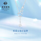 Caibai Jewelry Platinum Chain Tag Pt950 Platinum Personalized Fashion Five-Pointed Star Clavicle Chain Chain Tag Price BJ Platinum Chain Tag Approximately 2.63g Approximately 40cm