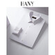 Hanny (Hany) [0 Sinn leicht zu pflegen] Hemd Herren-Langarm weißer Business Formale Wedding Wedding Casual Hang komfortable Herrenhemd Anfier optische Weiß [Micro Square Collar Super Slim] 41