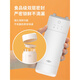 Leshi S Xiaohazhu Copa de yogurt Multifunción Multifunción completamente automática Pequeño yogurt mecánico Máquina de fermentación de temperatura constante Máquina de leche portátil White (incluido el adaptador)