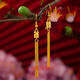 Gu Longjue 999 gold small waist earrings, gold earrings, versatile long tassel 24Ik gold earrings for your lover, 1 pair of small waist earrings + counter packaging with certificate