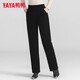YAYA down pants for women in autumn and winter new fashion versatile straight slim trousers thickened duck down warm pants CF 2325 black 2XL 180/84A
