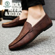 Woodpecker offizielles Pferd Bit Sleber Herren Sommer vielseitig koreanische Hundeschuhe Fashion Casual One-Play D838 Brown + Anti-Odor Innensohle 42-Top 10 Marken-Flaggschiffs authentische Größe außerhalb der Größe Sonderpreise